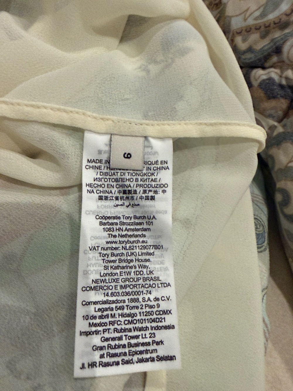 Tory Burch Cream Maxi Dress with Green & Orange Medallion Print - Picture 2 of 5